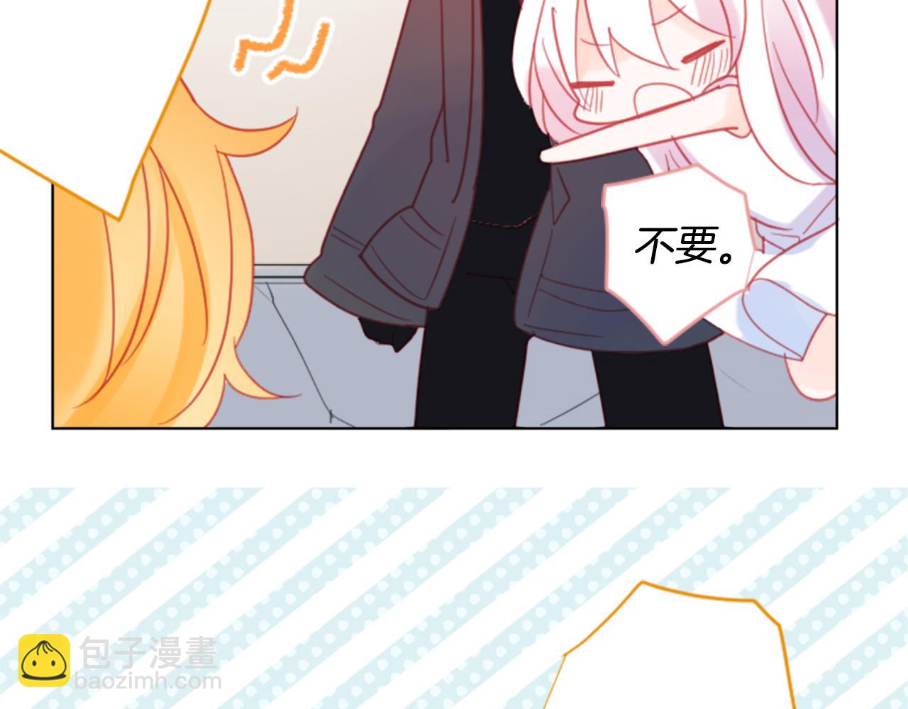 第85话 上午11点半的卢娜58