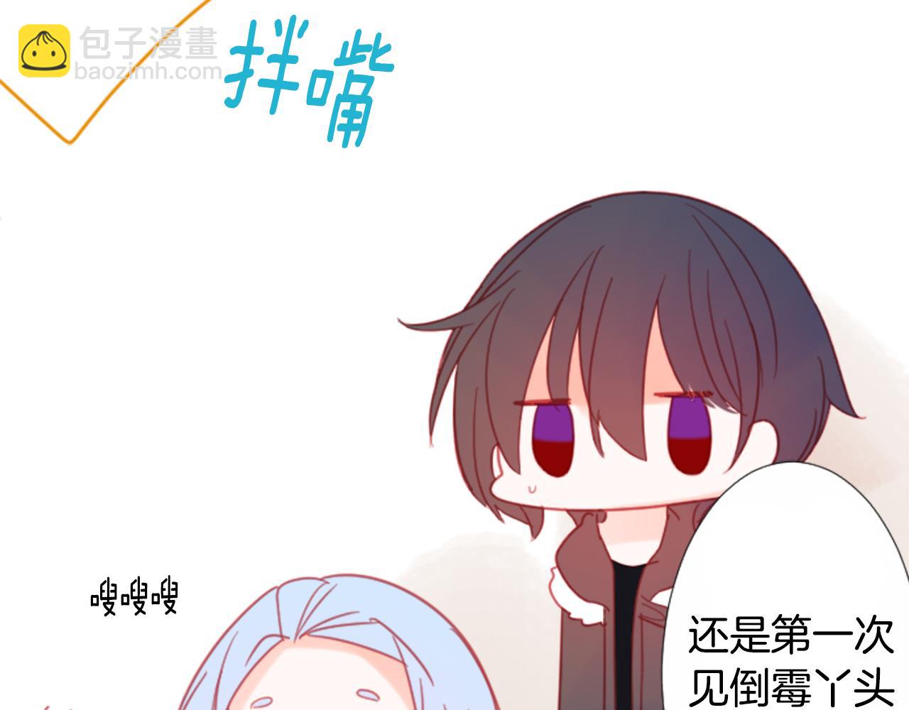 第85话 上午11点半的卢娜64