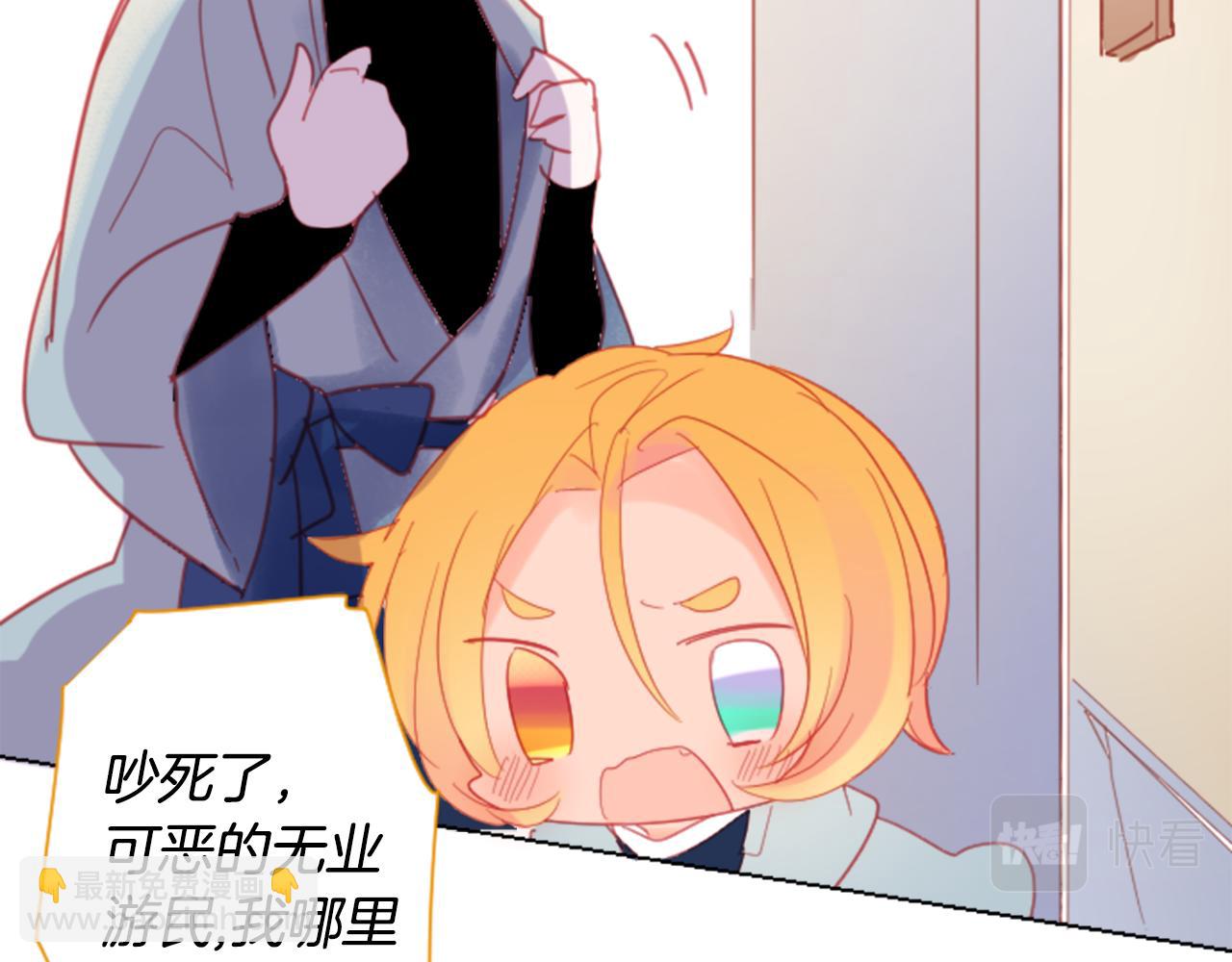第85话 上午11点半的卢娜69