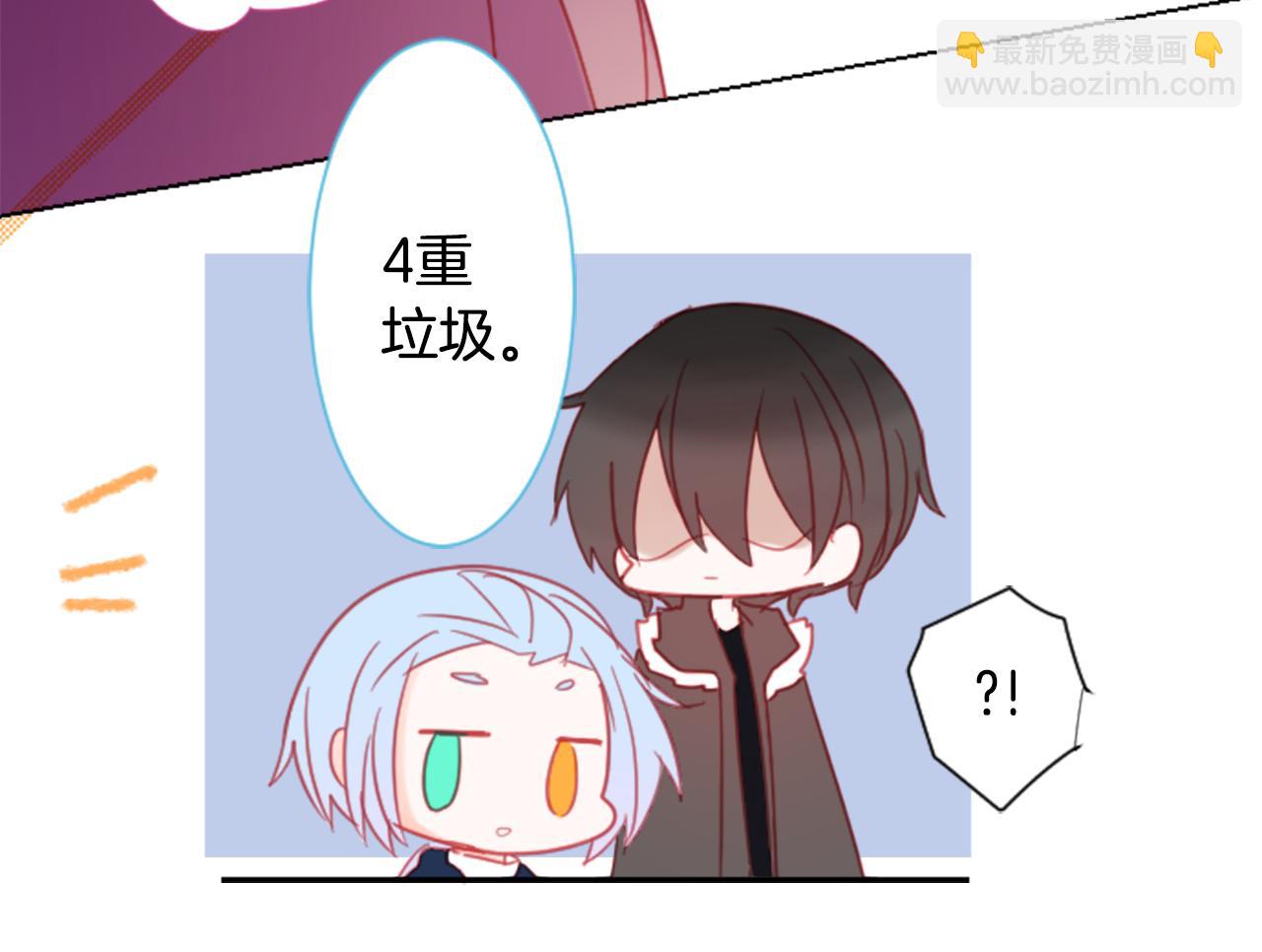 第85话 上午11点半的卢娜72
