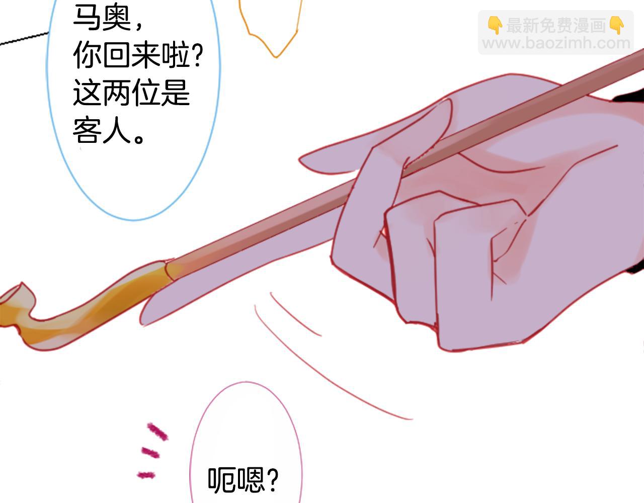 第85话 上午11点半的卢娜74