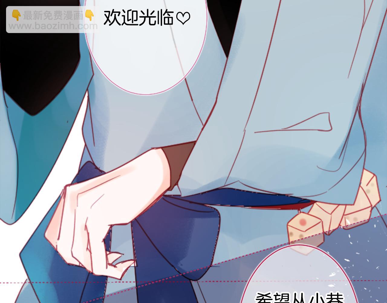 第85话 上午11点半的卢娜77