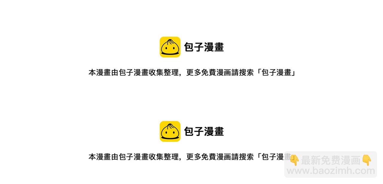 第85话 上午11点半的卢娜82