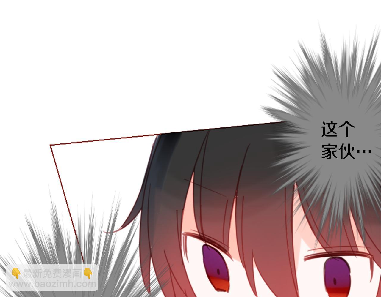 第86话 下午0点的服装作业2