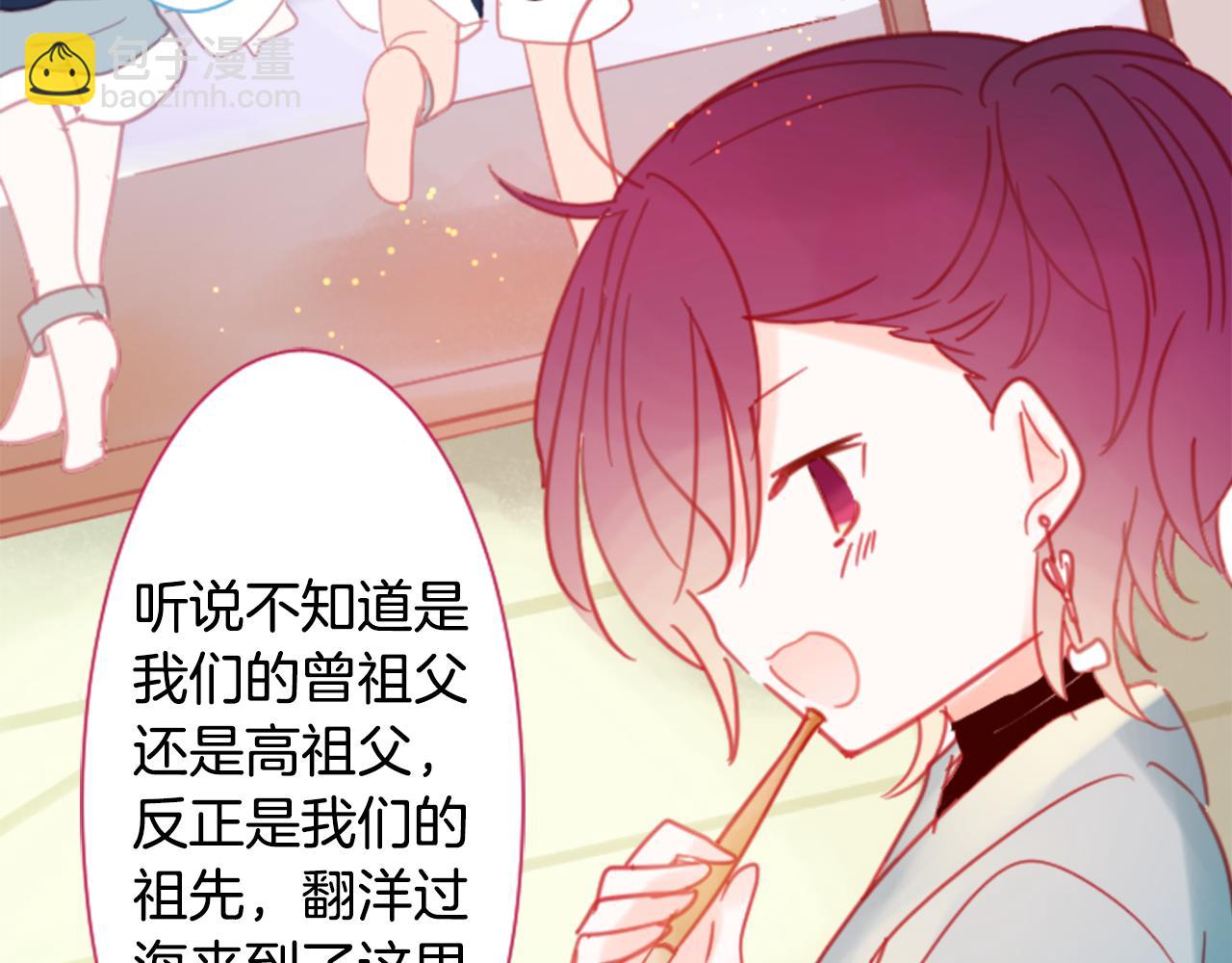 第86话 下午0点的服装作业32