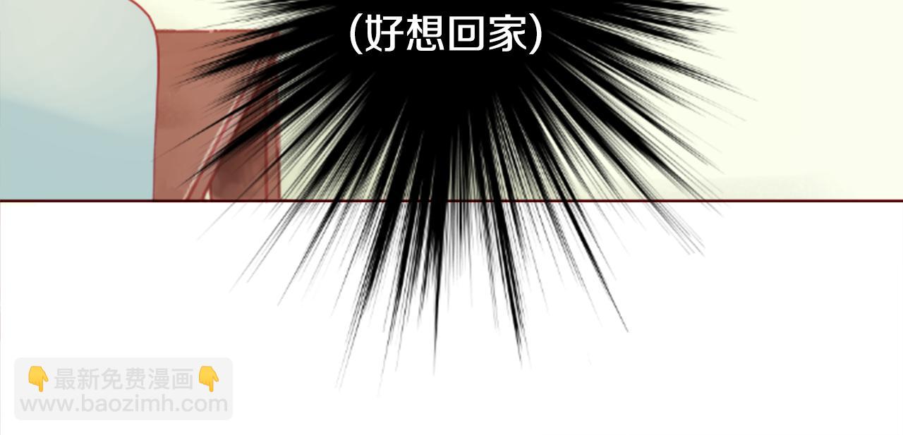 第86话 下午0点的服装作业43