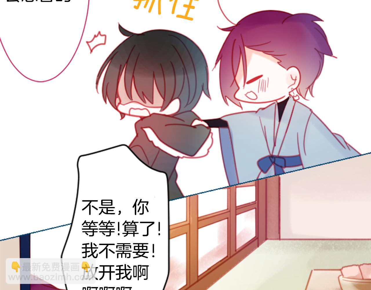 第86话 下午0点的服装作业45