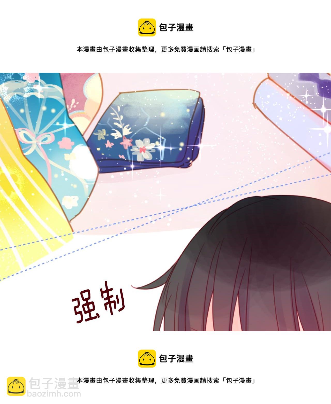 第86话 下午0点的服装作业49