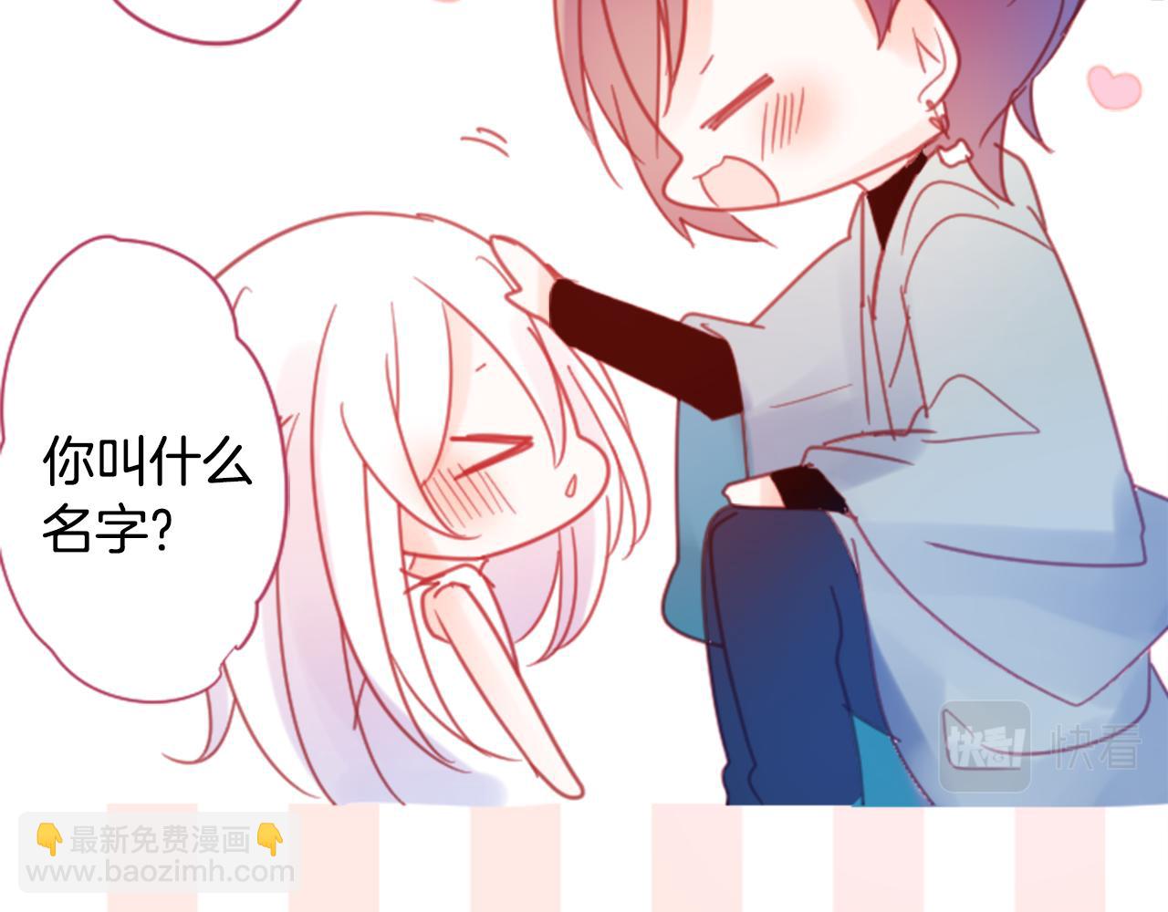 第86话 下午0点的服装作业5