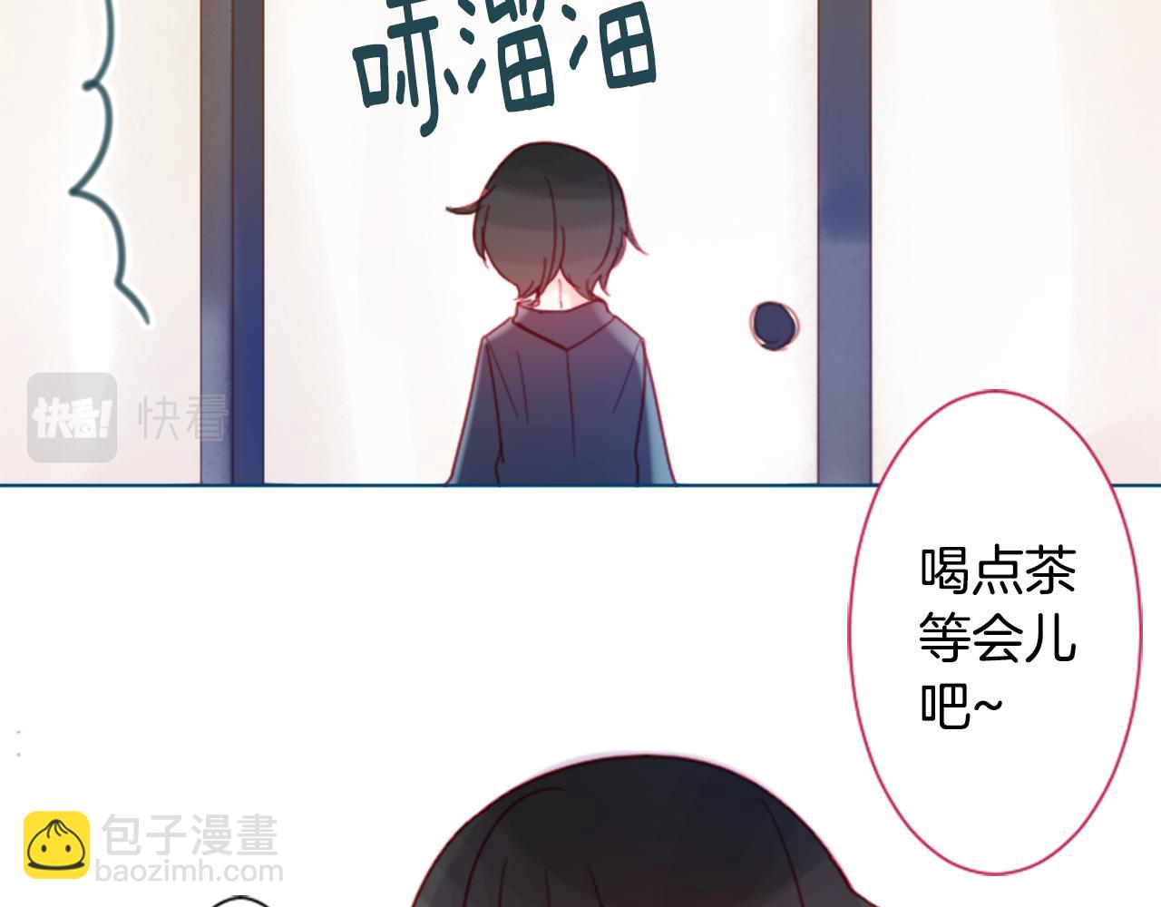 第86话 下午0点的服装作业57