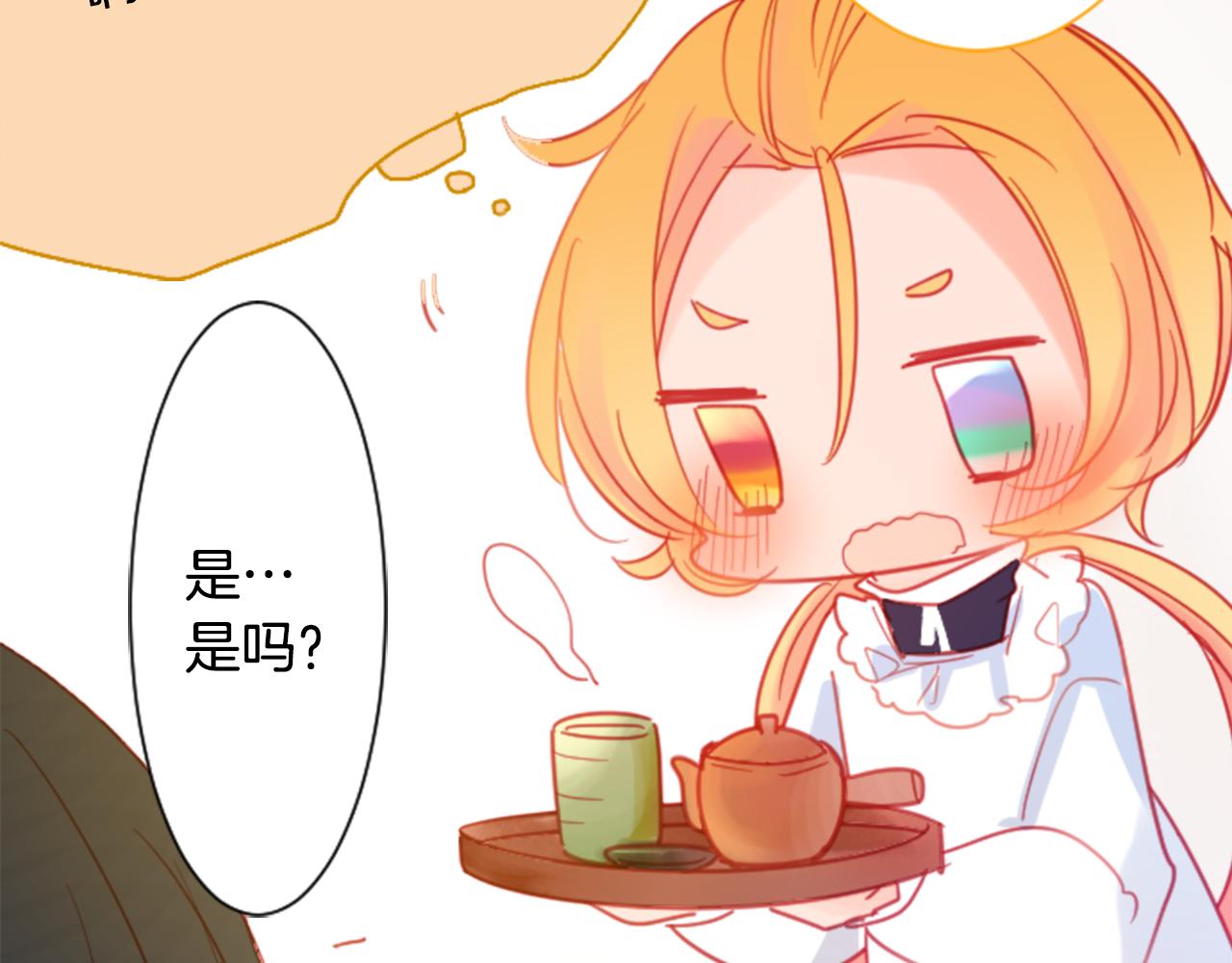 第86话 下午0点的服装作业62