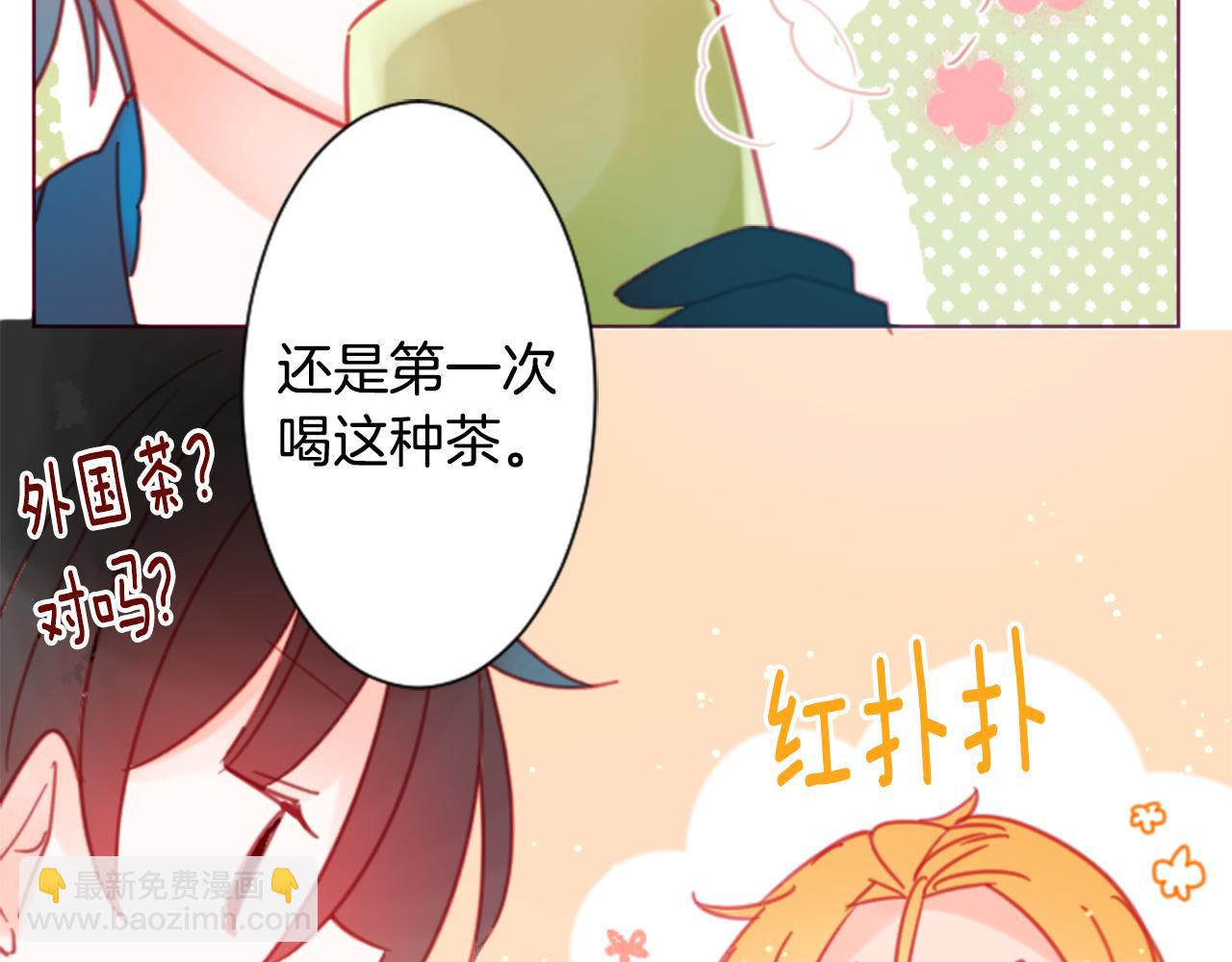 第86话 下午0点的服装作业66