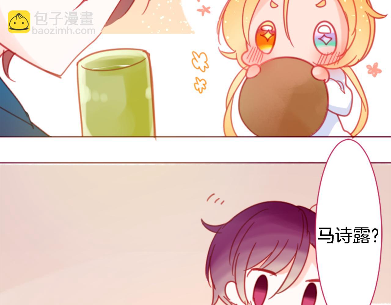 第86话 下午0点的服装作业67