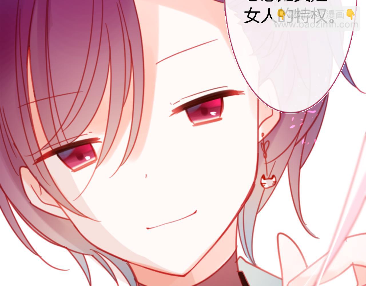 第86话 下午0点的服装作业73