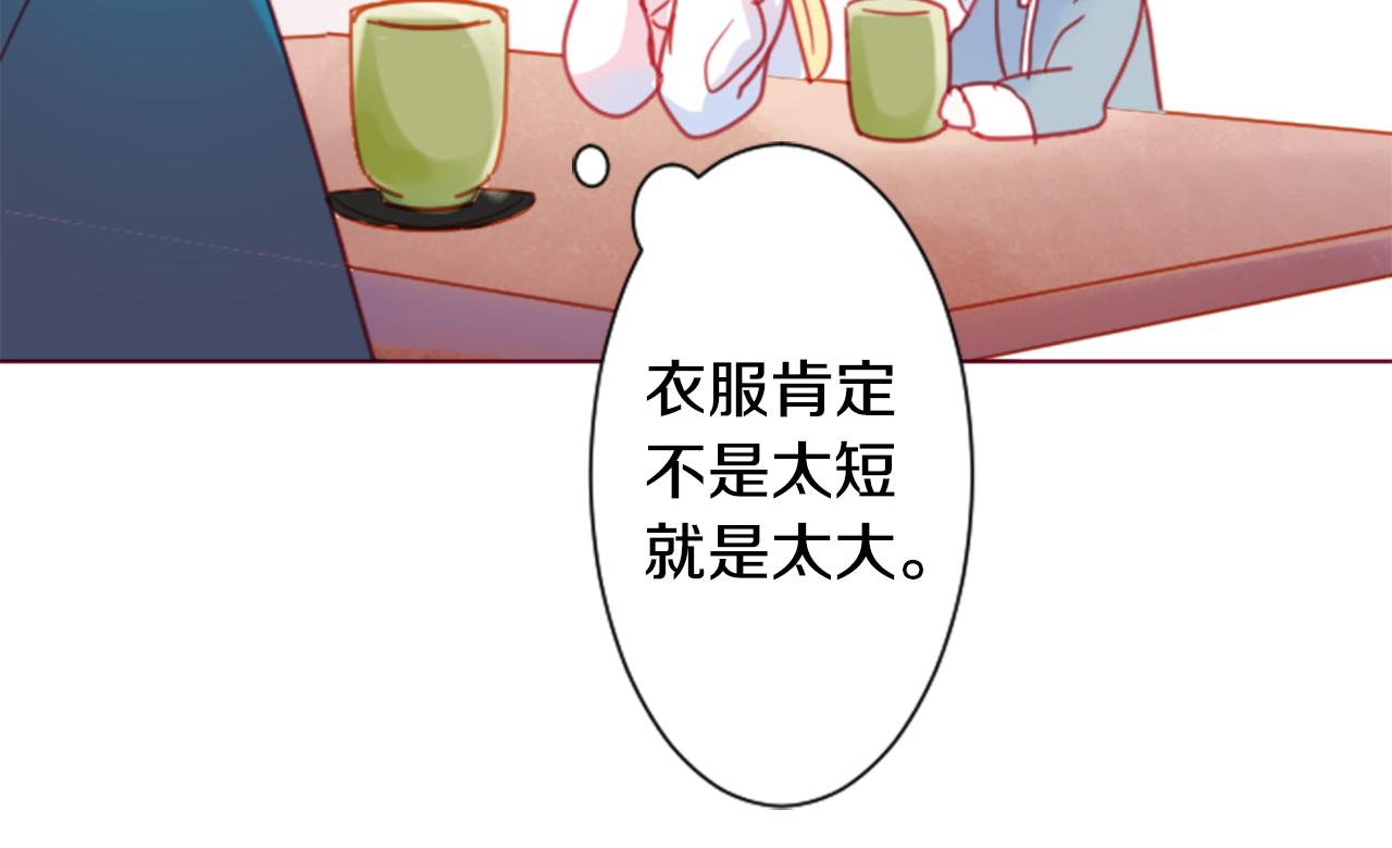 第86话 下午0点的服装作业77