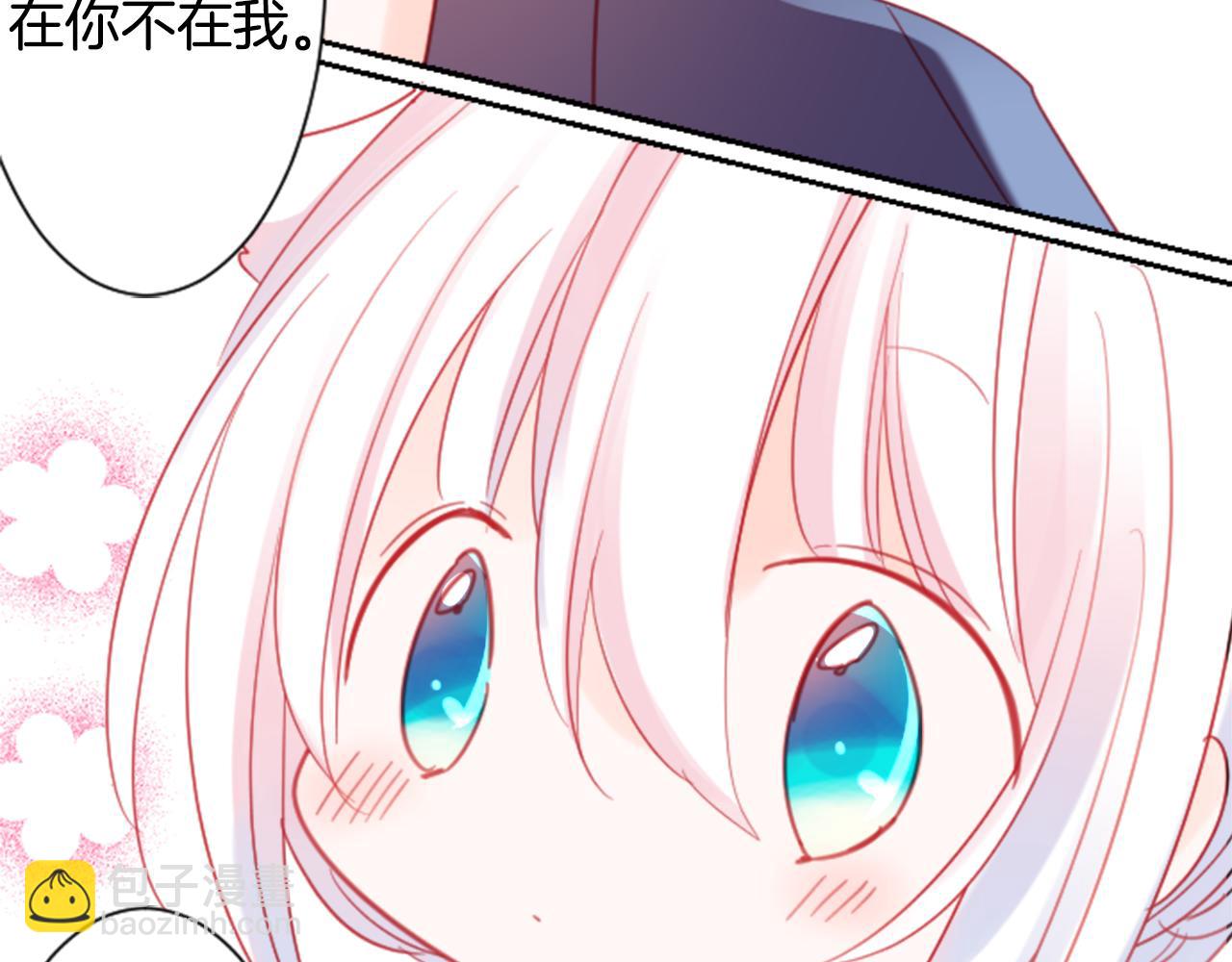 第87话 下午0点的服装作业2104