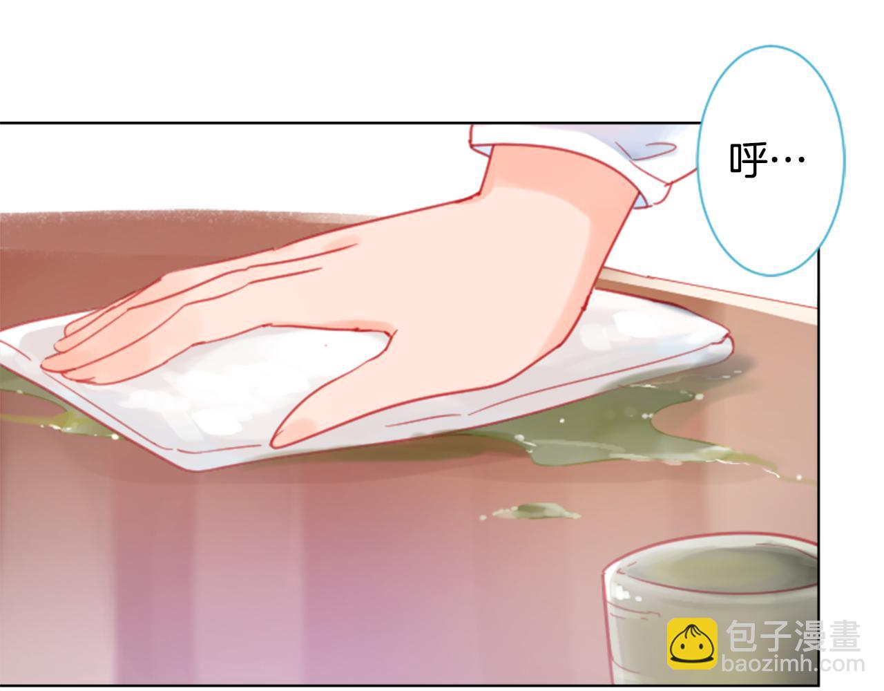 第87话 下午0点的服装作业225