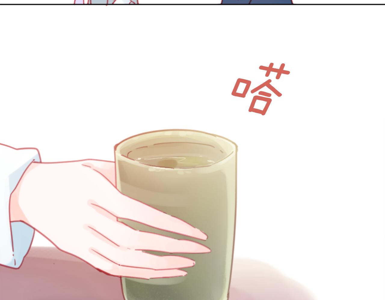 第87话 下午0点的服装作业236