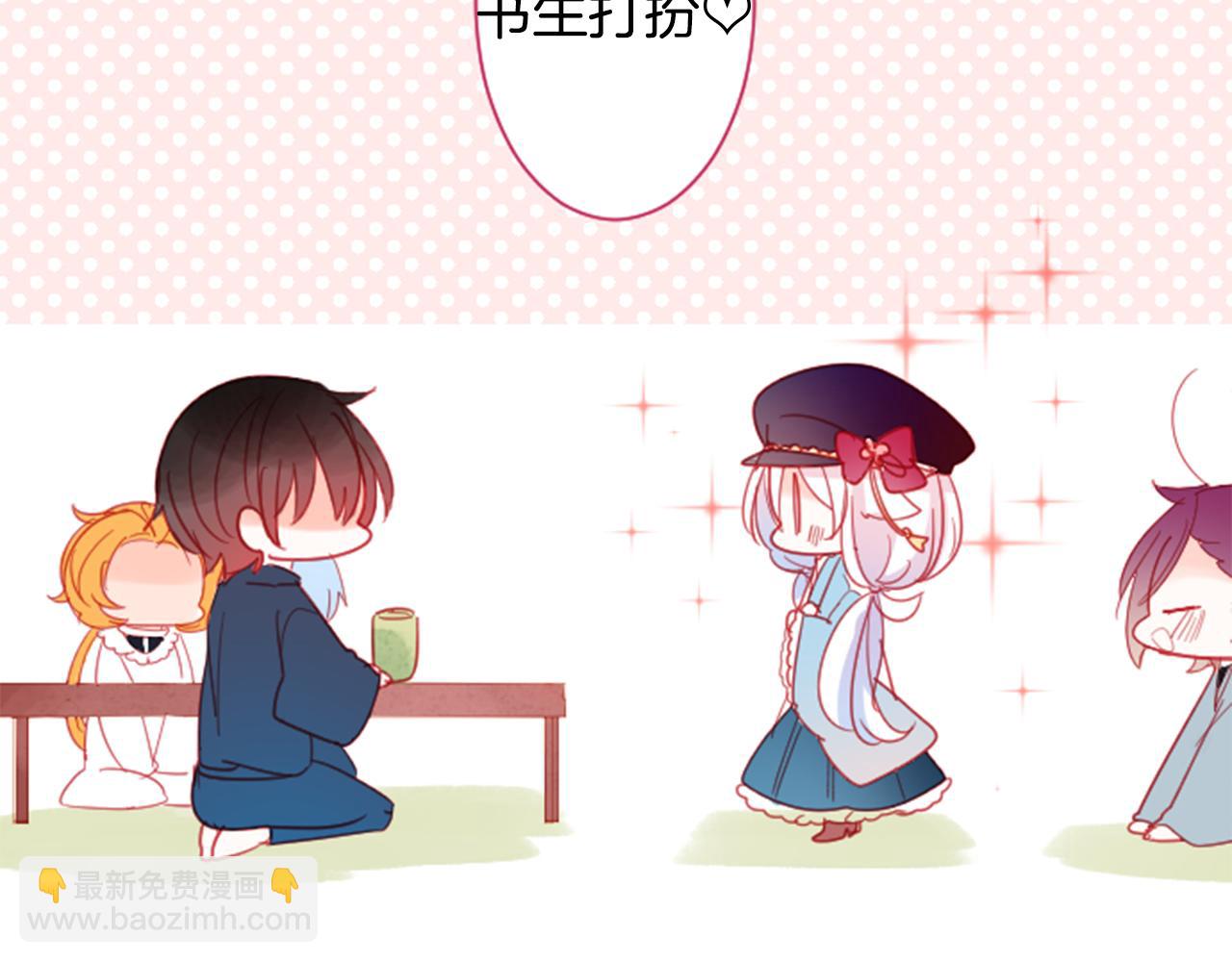 第87话 下午0点的服装作业25