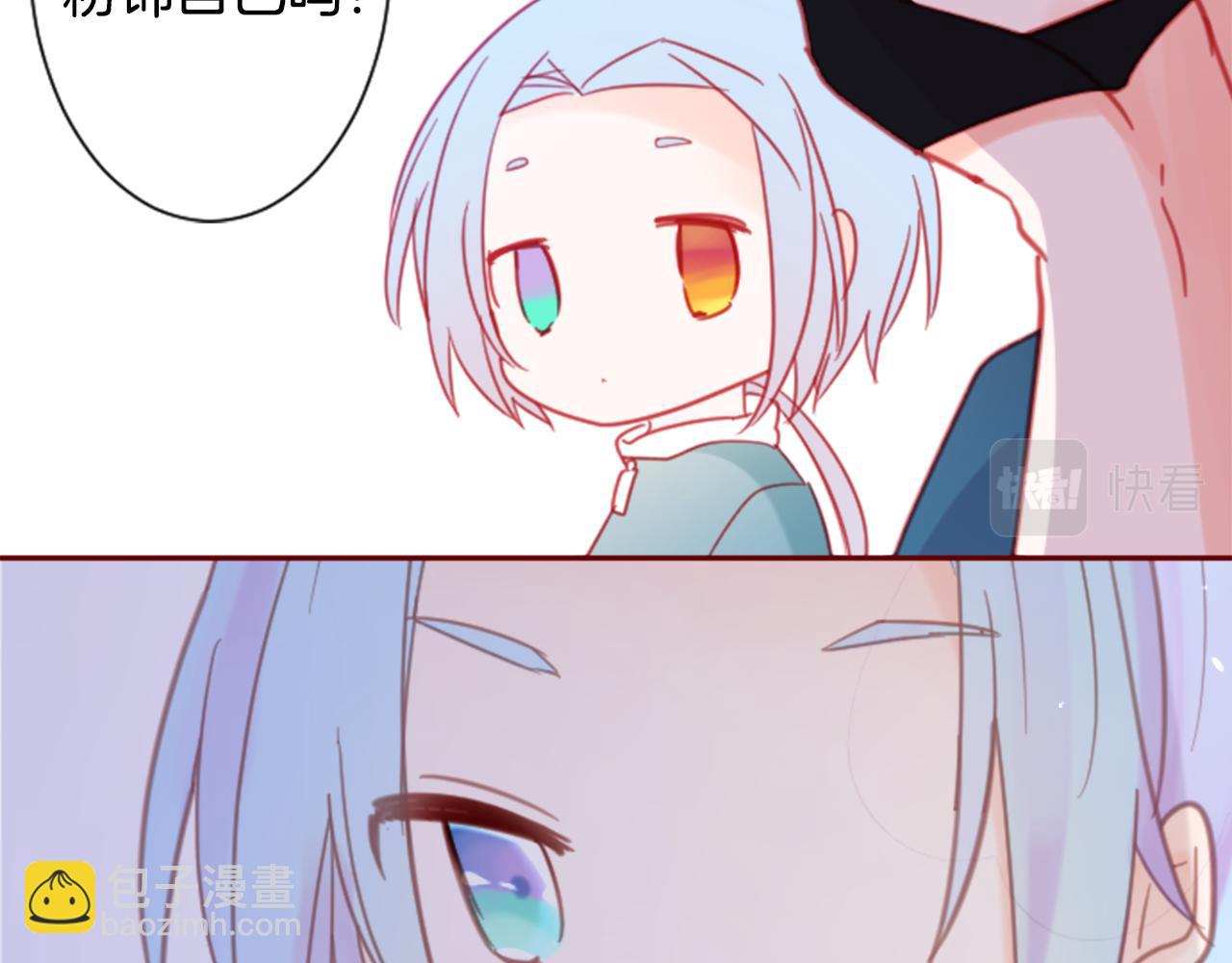 第87话 下午0点的服装作业252