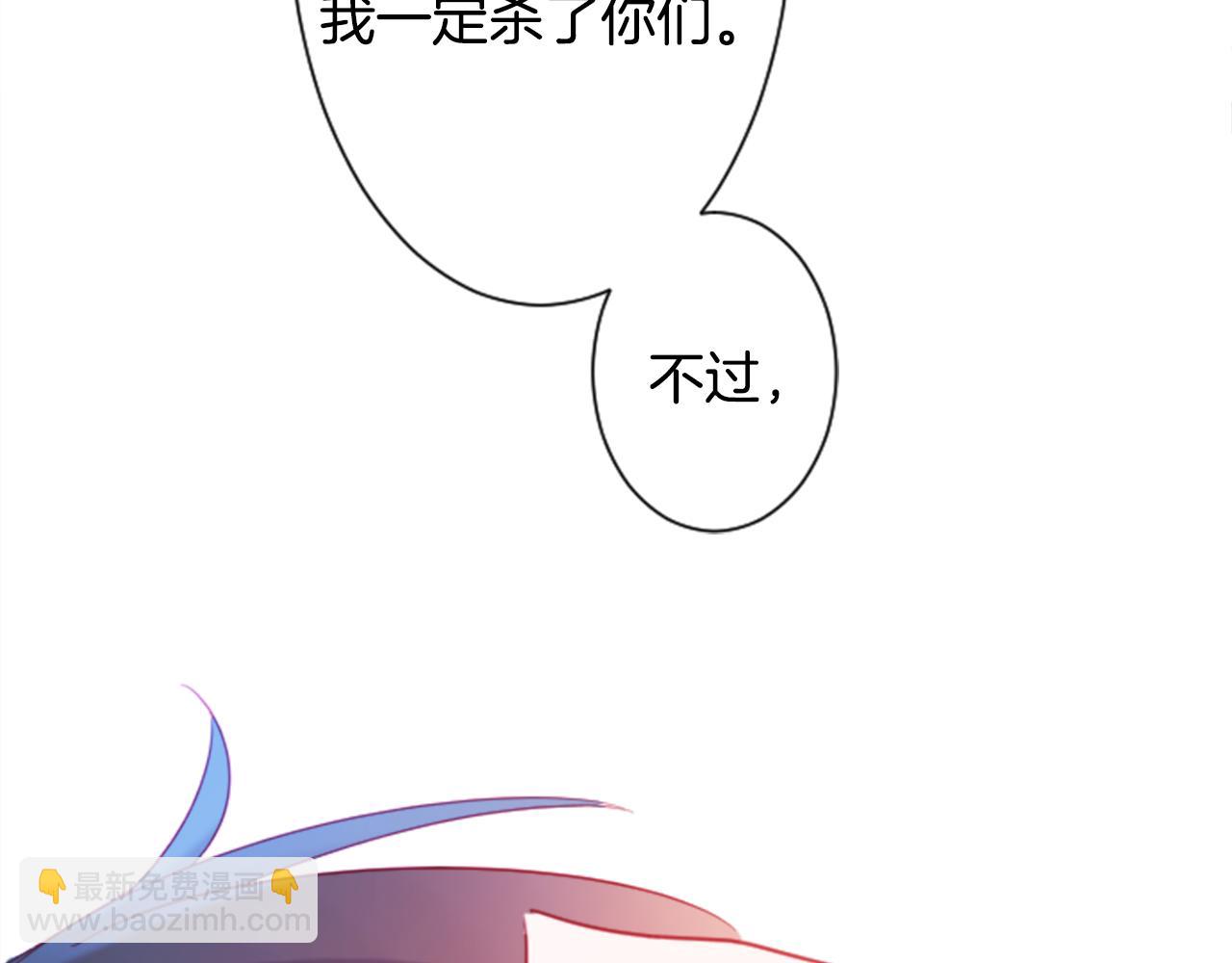 第87话 下午0点的服装作业264