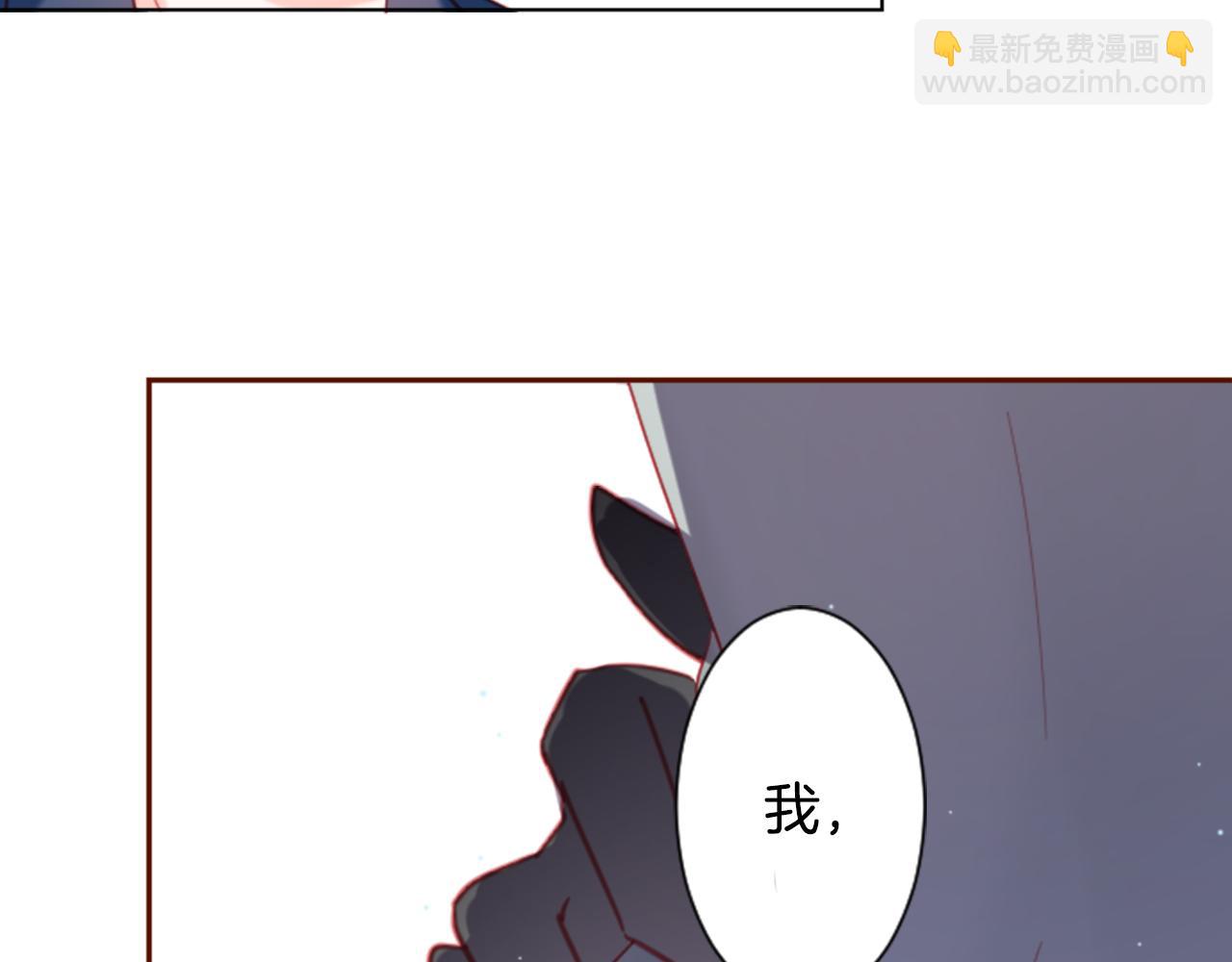 第87话 下午0点的服装作业280