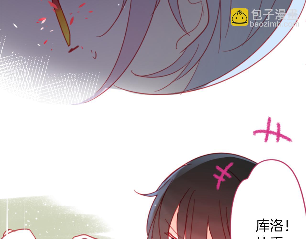 第87话 下午0点的服装作业285