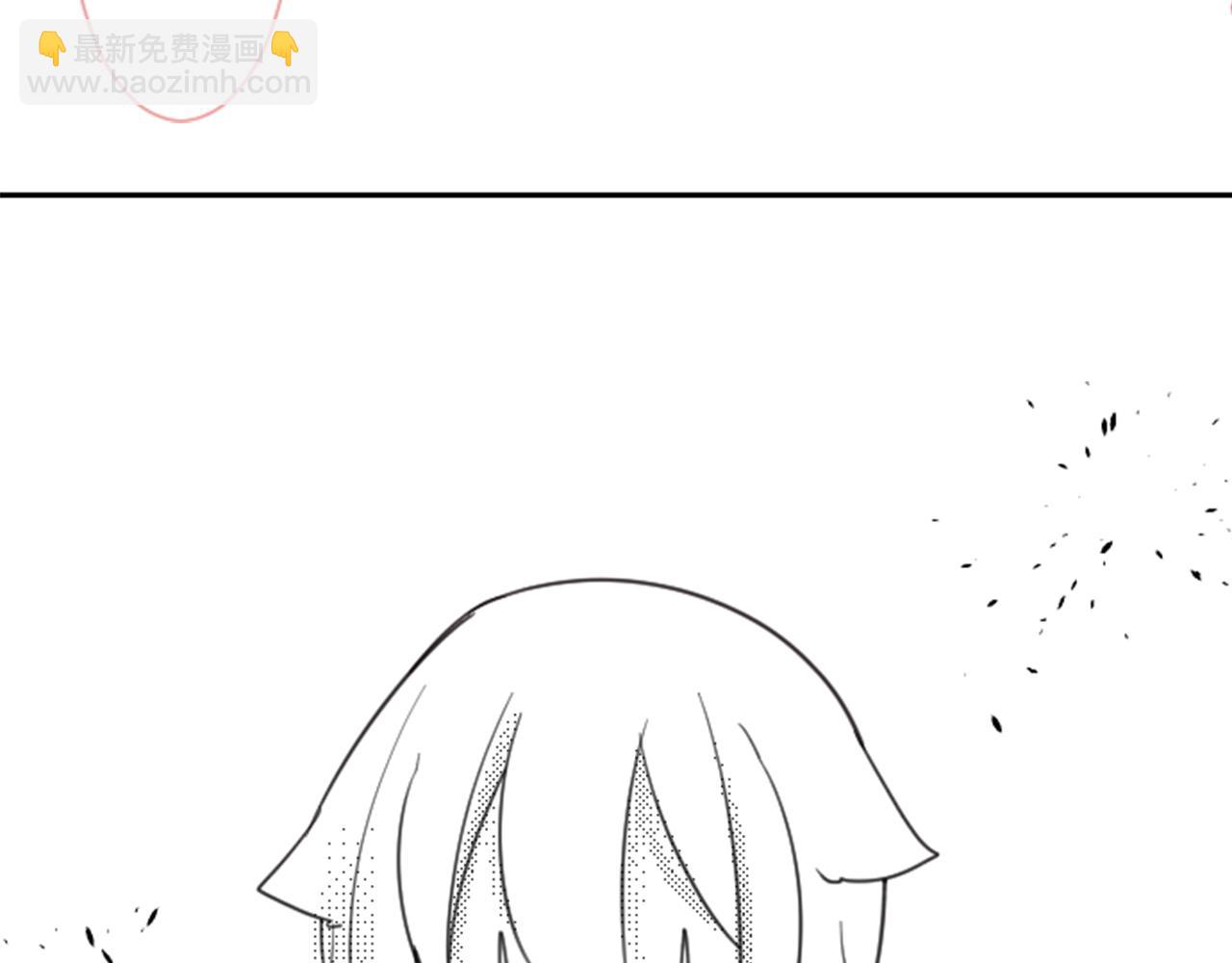 第88话 下午1点的white101