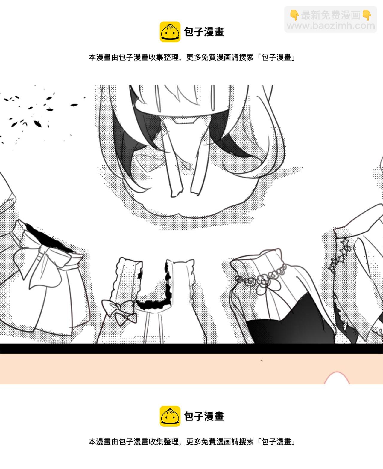 第88话 下午1点的white106