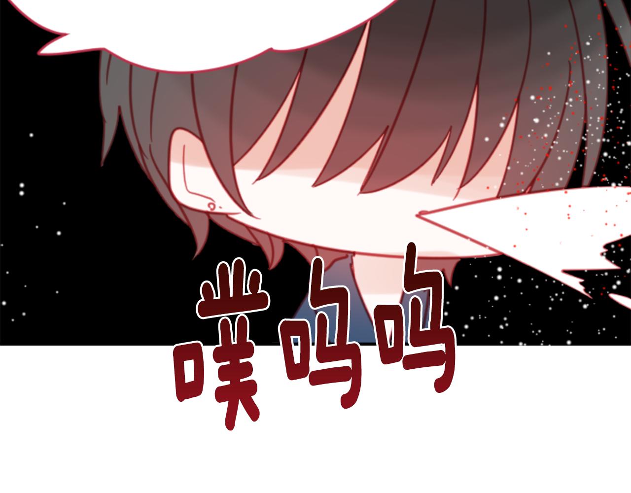 第88话 下午1点的white73