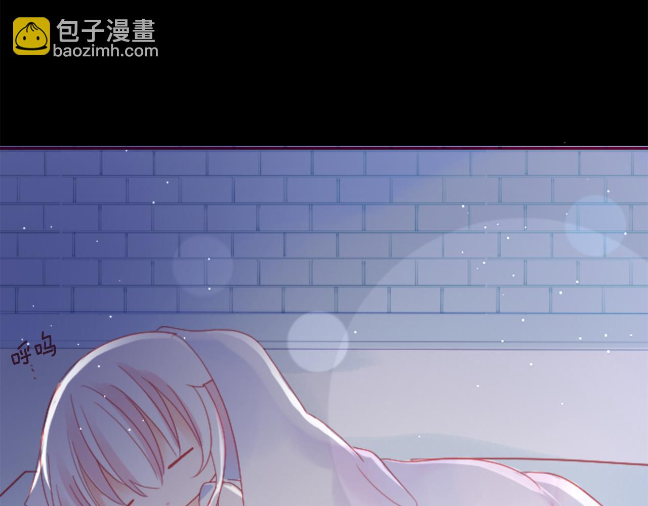 第91话 开头是天使2