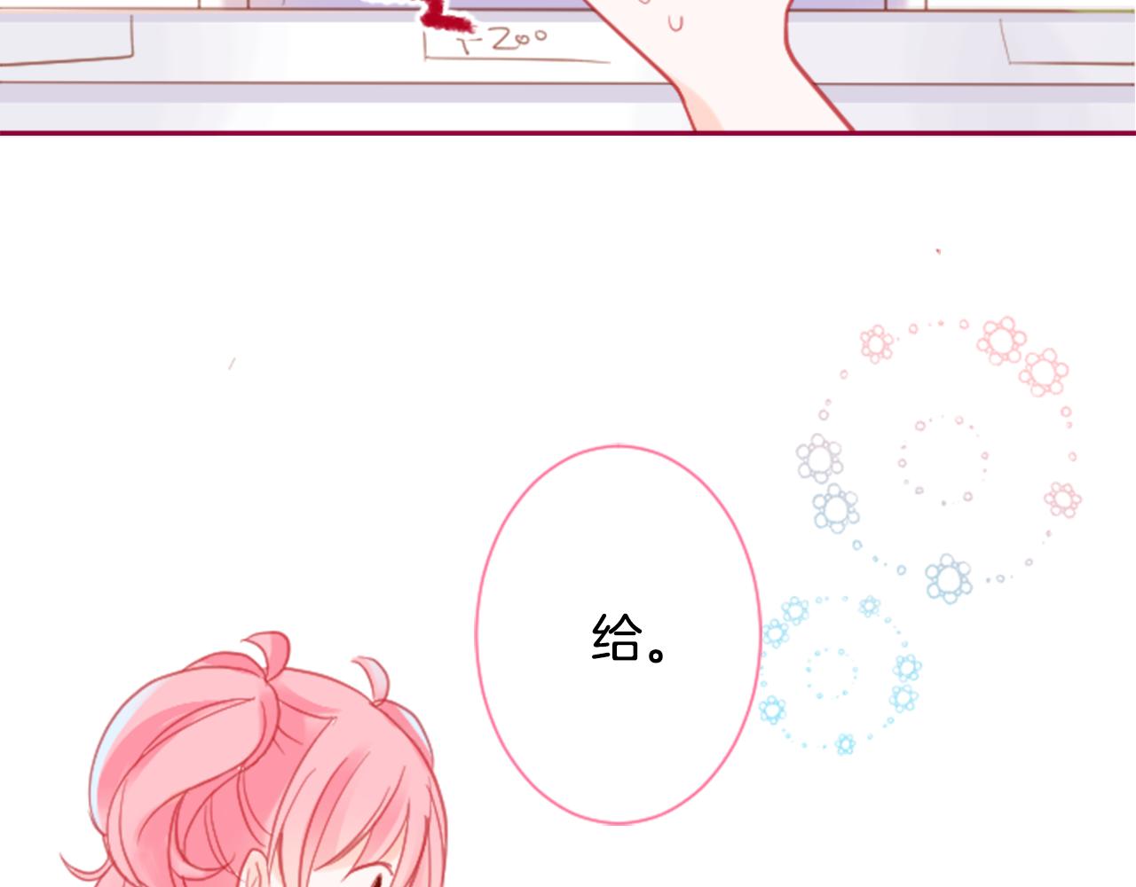 第91话 开头是天使22