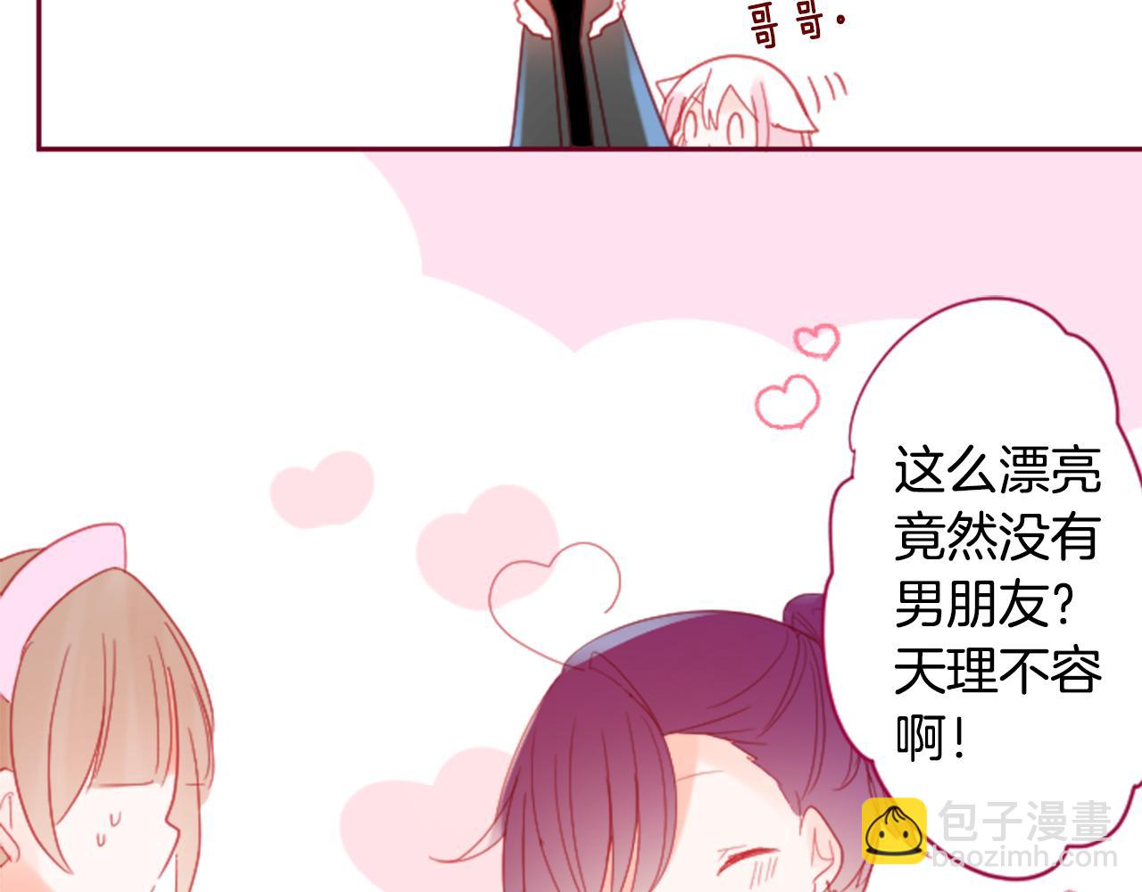 第91话 开头是天使36