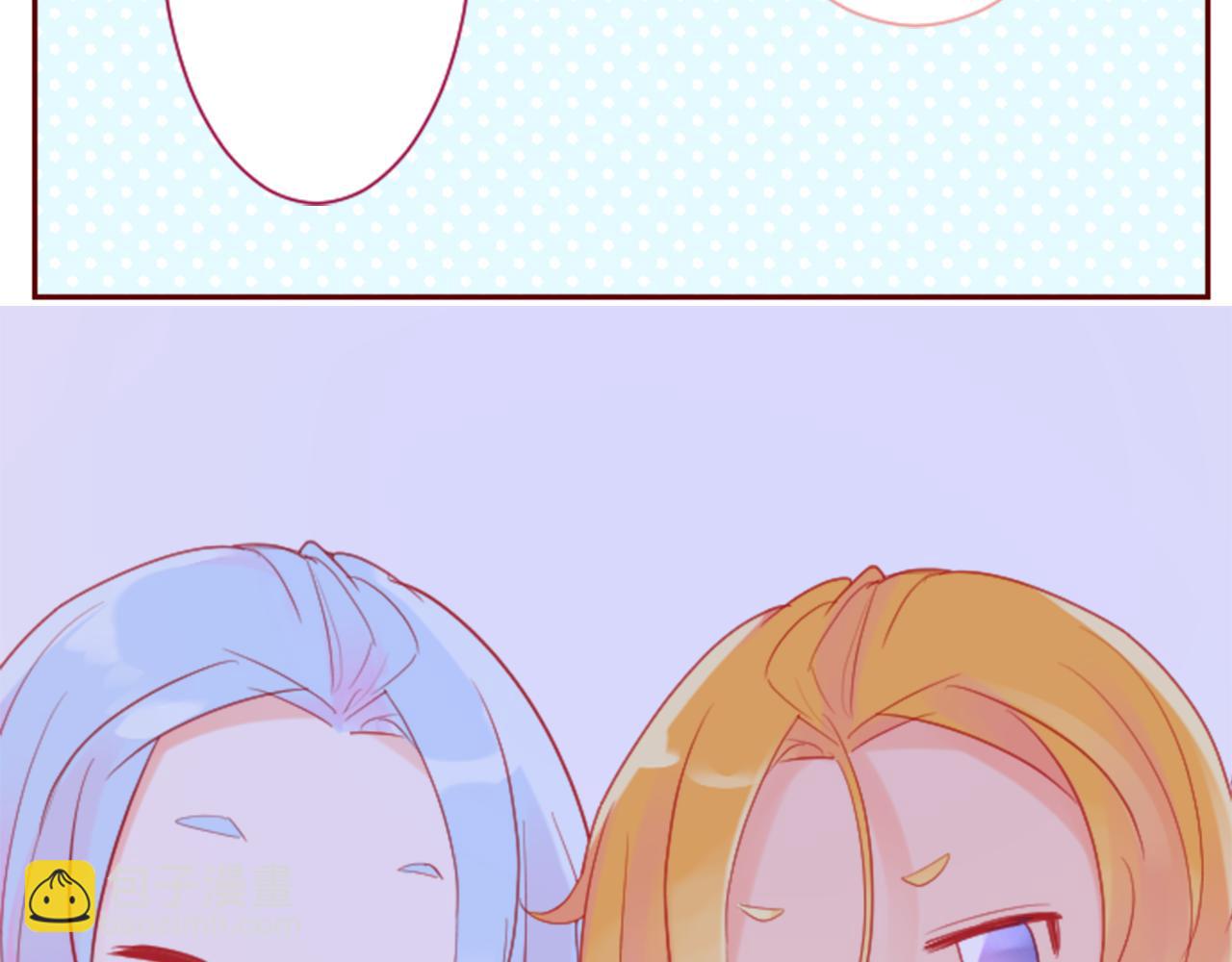 第91话 开头是天使50