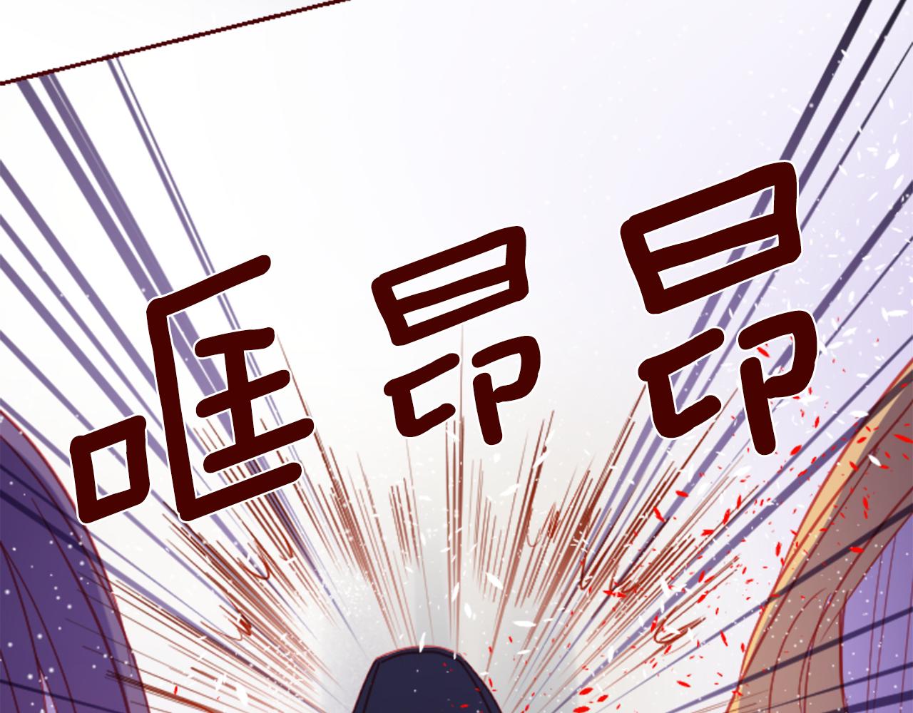 第91话 开头是天使63