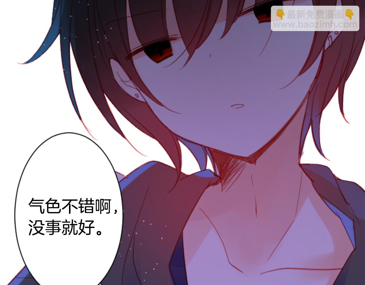 第91话 开头是天使69