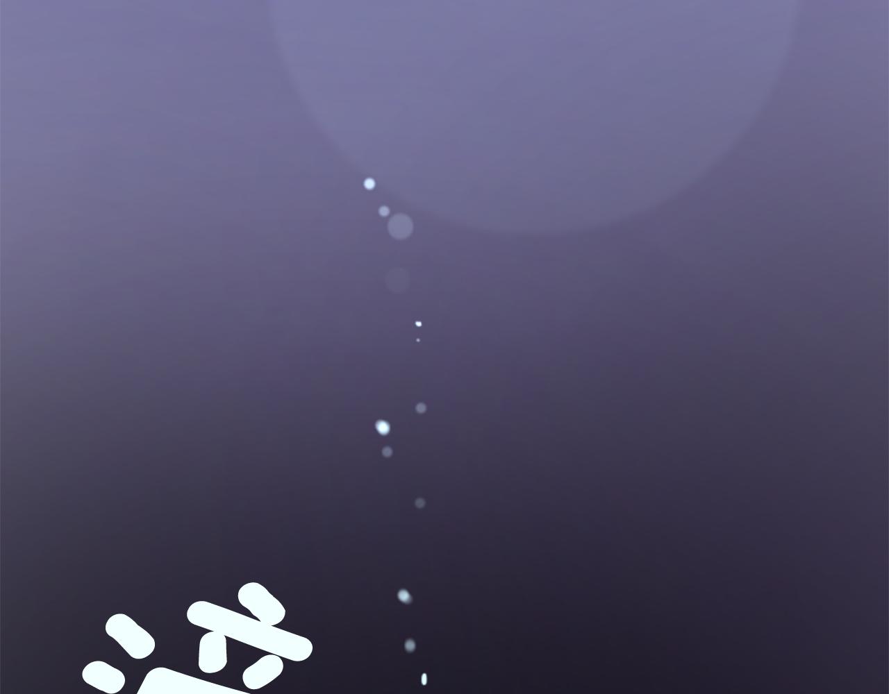 第91话 开头是天使7