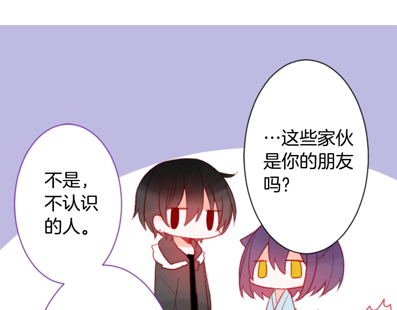 第91话 开头是天使71
