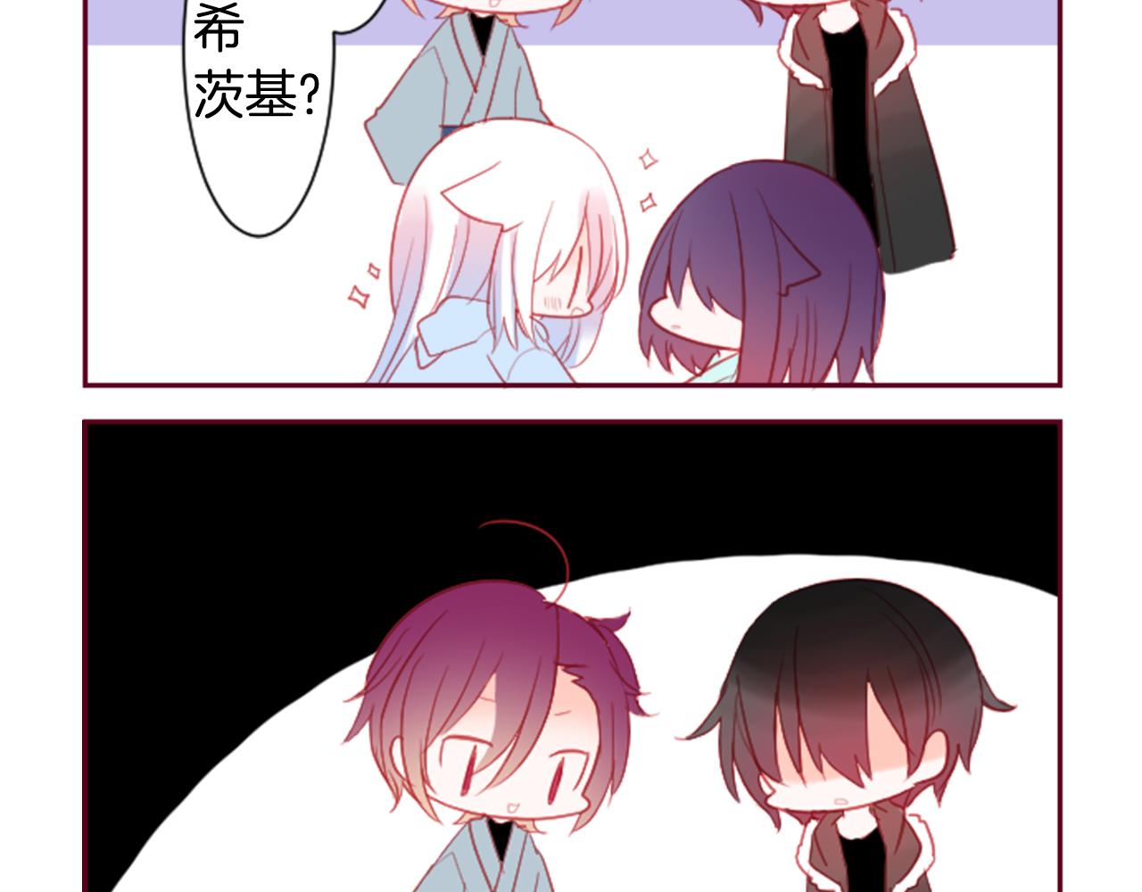 第91话 开头是天使79