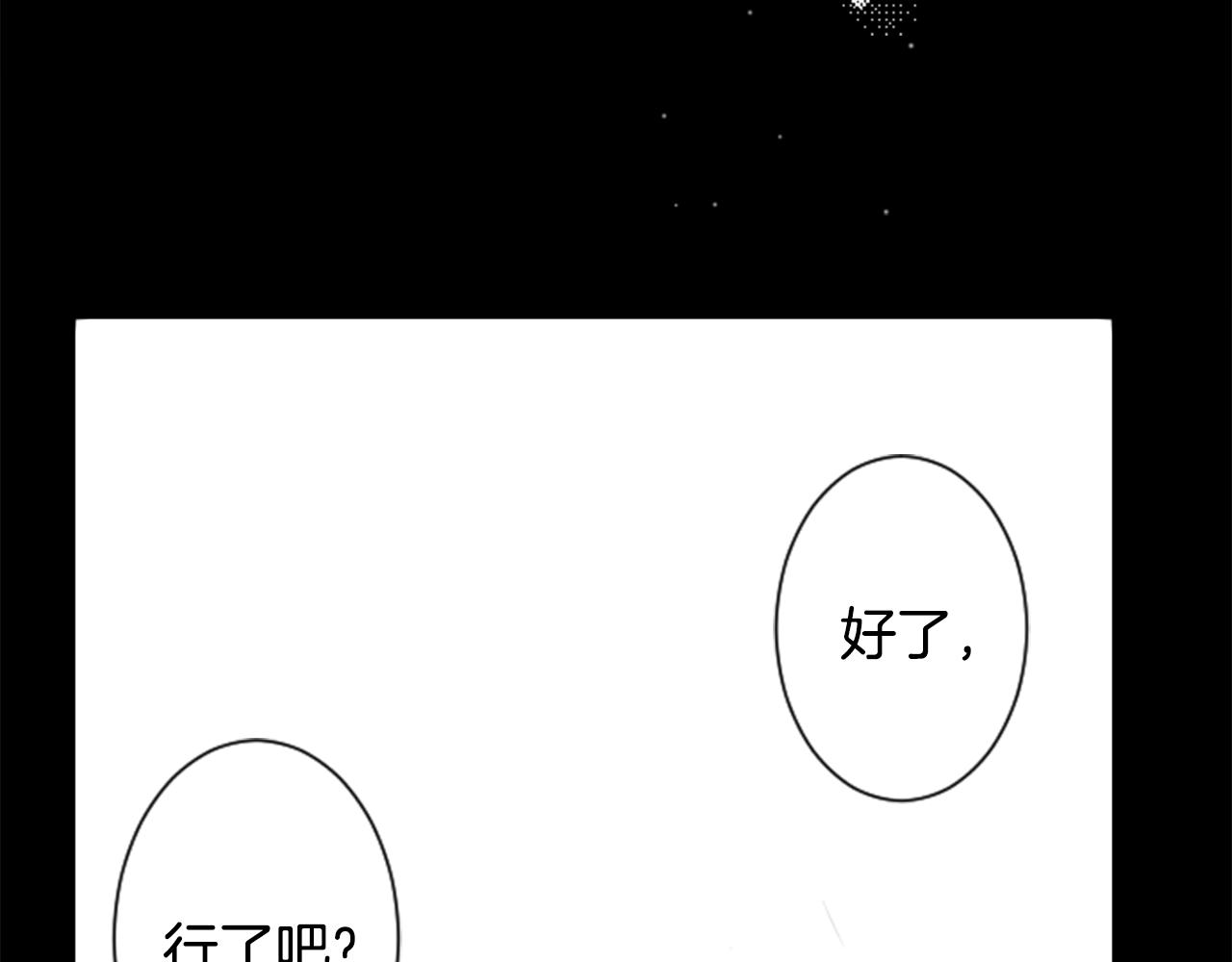 第92话 开头是神10