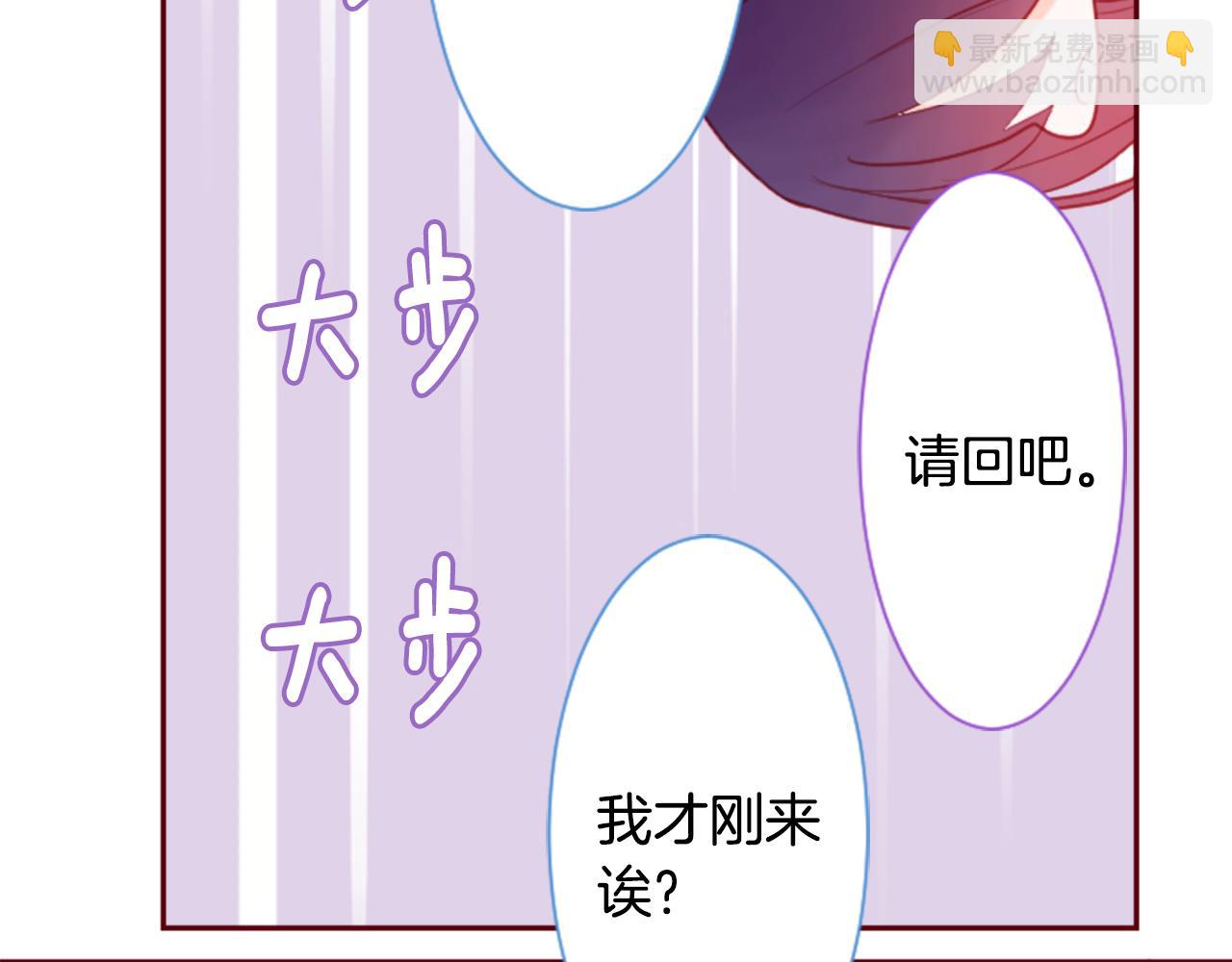 第92话 开头是神100