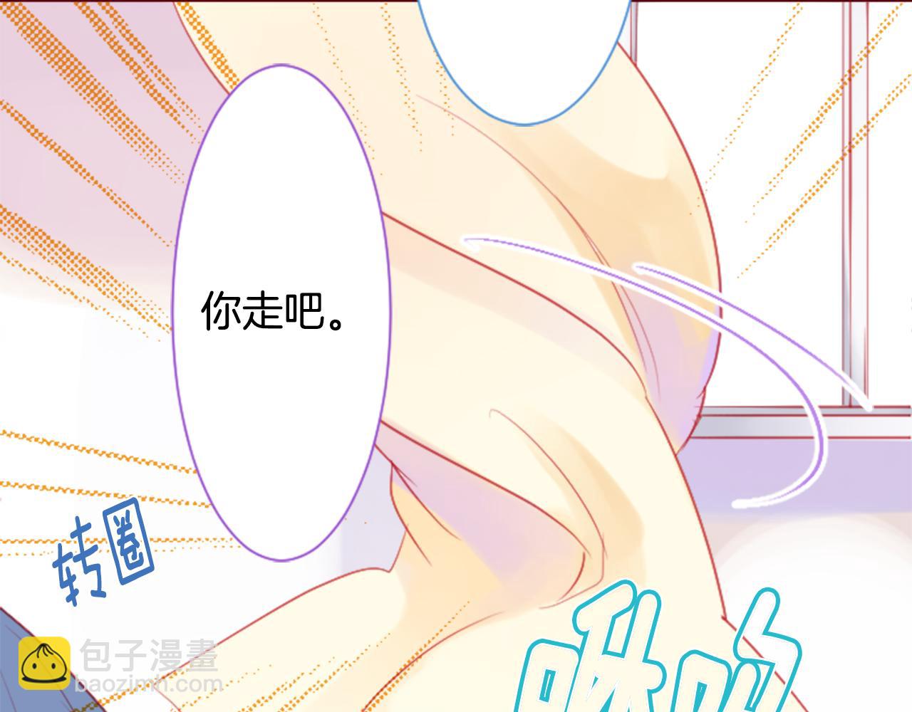 第92话 开头是神101