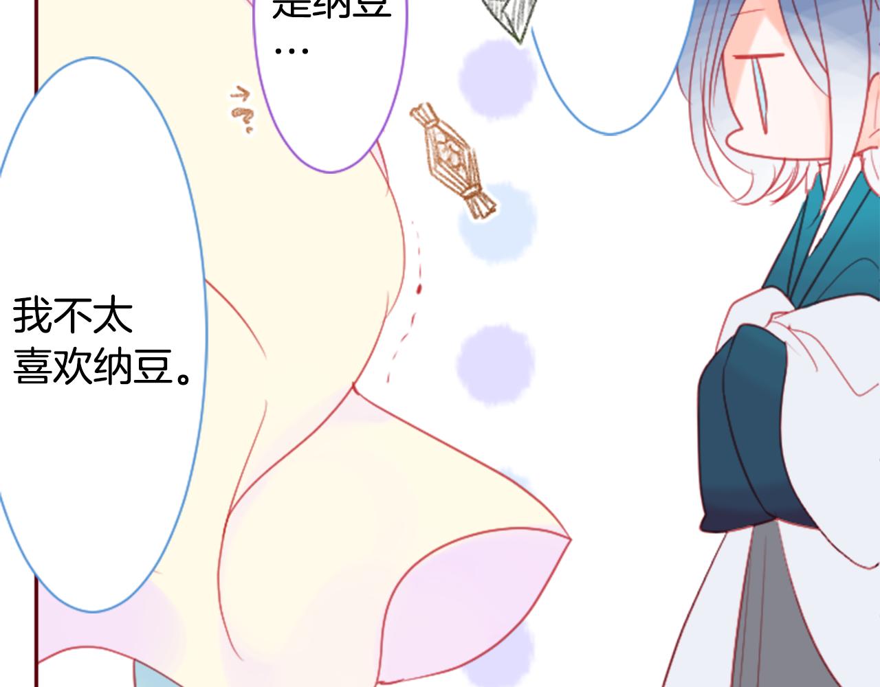 第92话 开头是神107