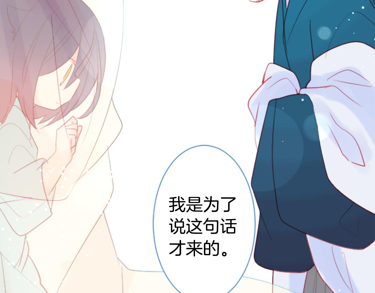 第92话 开头是神114