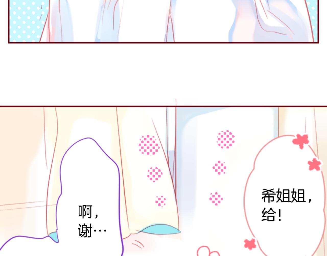 第92话 开头是神21
