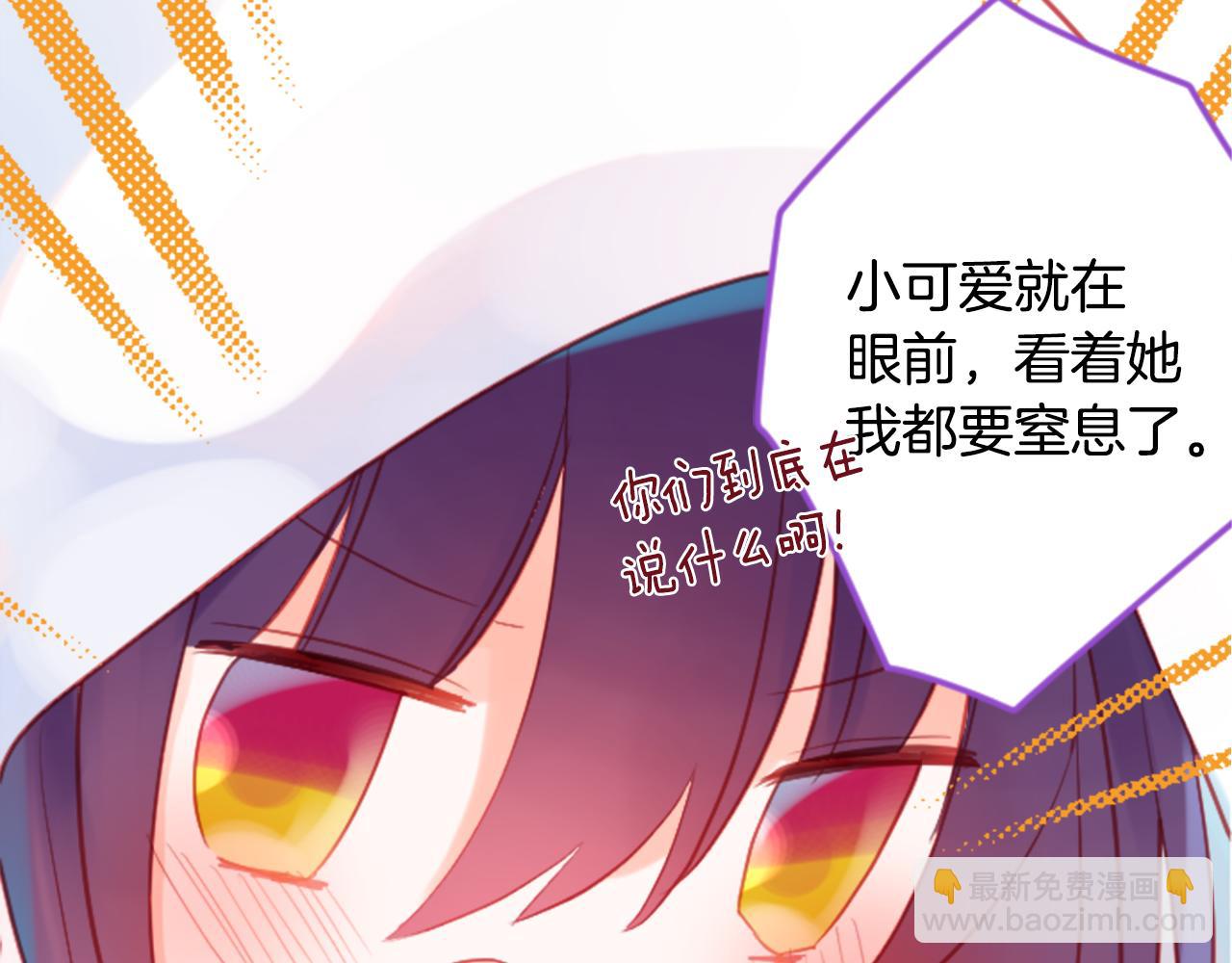 第92话 开头是神24
