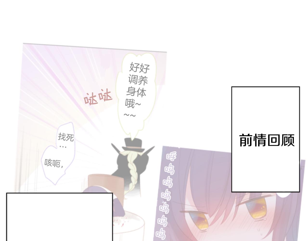 第92话 开头是神27