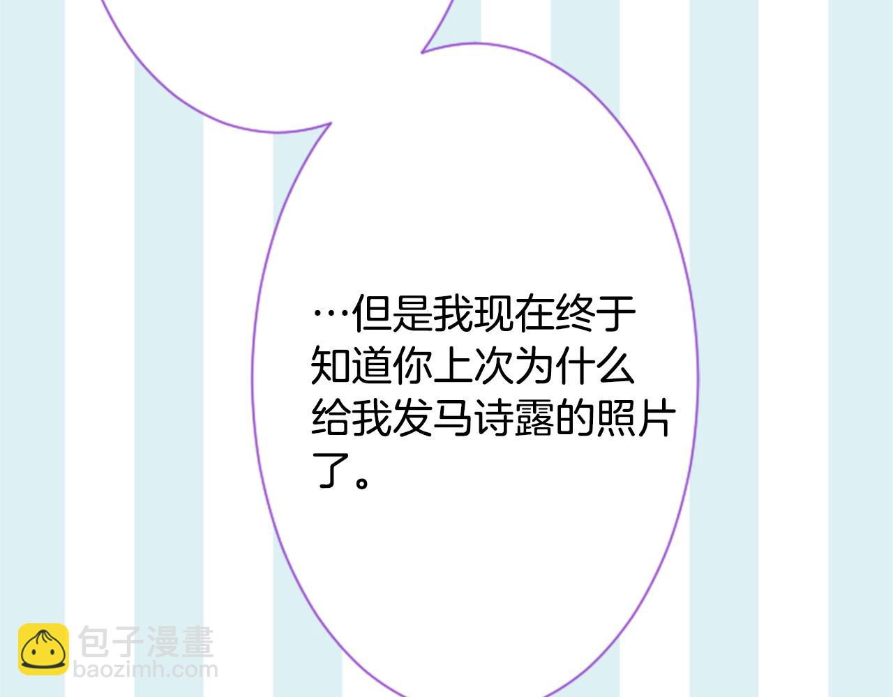 第92话 开头是神30