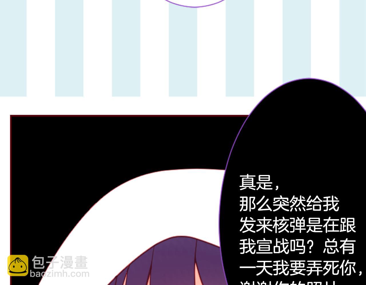 第92话 开头是神31