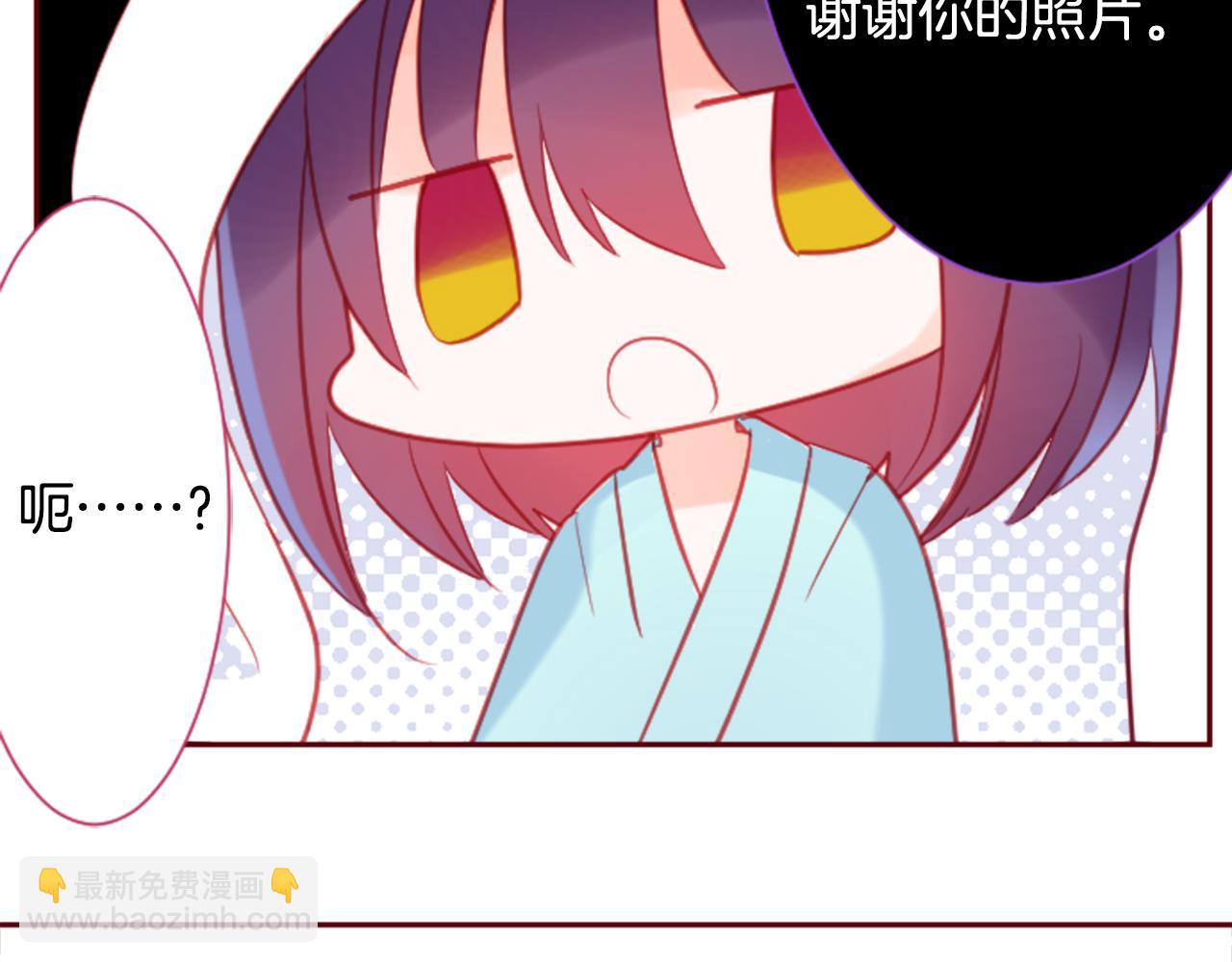 第92话 开头是神32